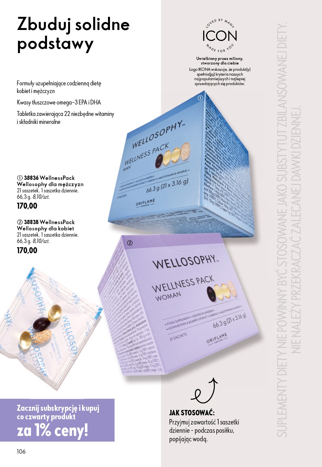 oriflame - Aktualna gazetka Oriflame ważna od 08.07.2026 do 28.07.2026 - page: 106