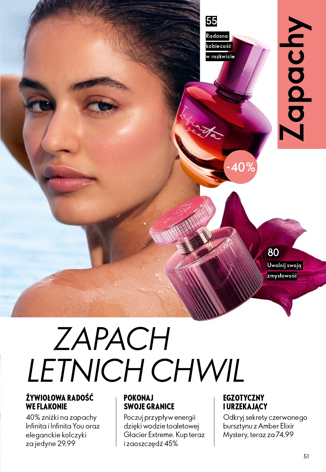 oriflame - Aktualna gazetka Oriflame ważna od 08.07.2026 do 28.07.2026 - page: 51
