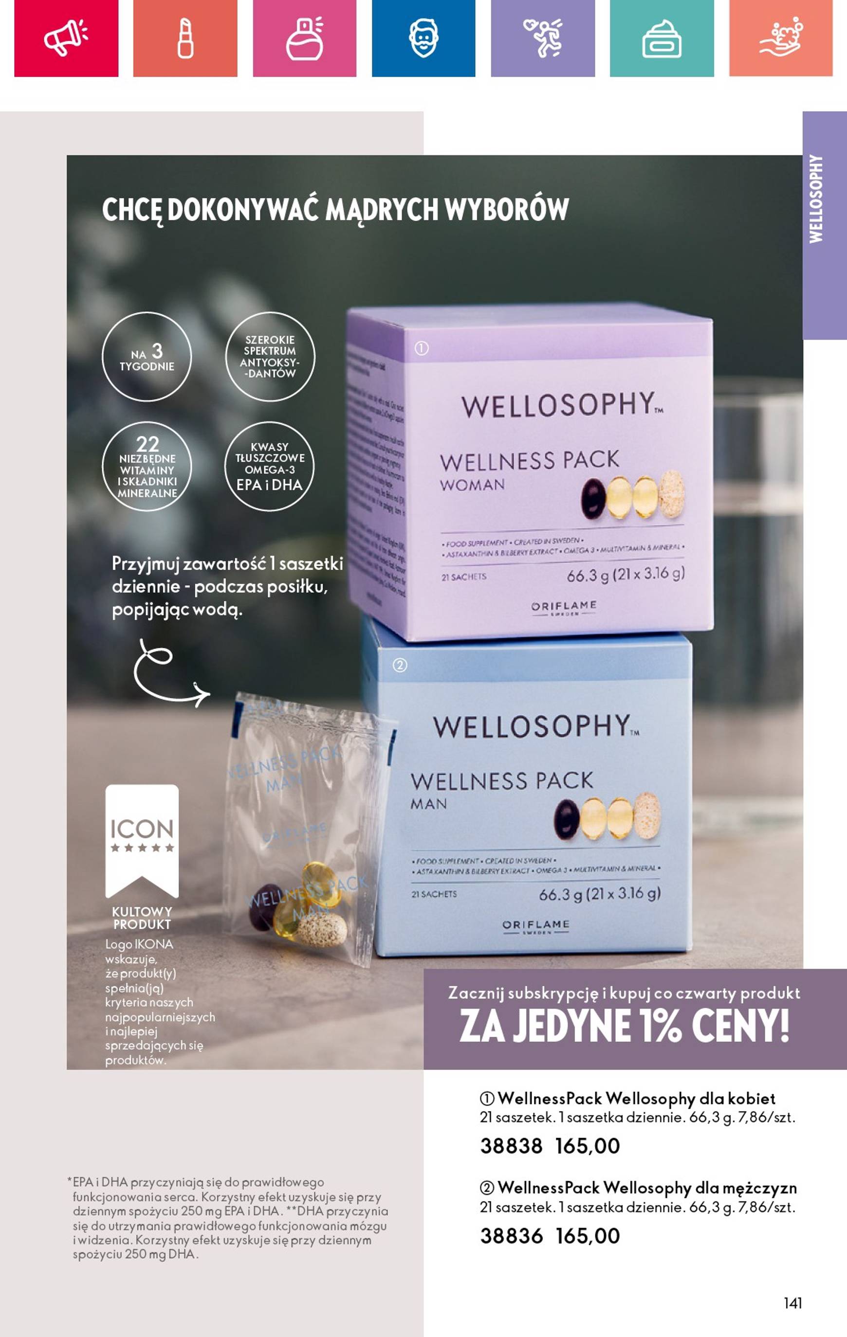 oriflame - Oriflame gazetka ważna od 01.12. - 28.12. - page: 141 oriflame - Oriflame gazetka ważna od 01.12. - 28.12. - page: 141