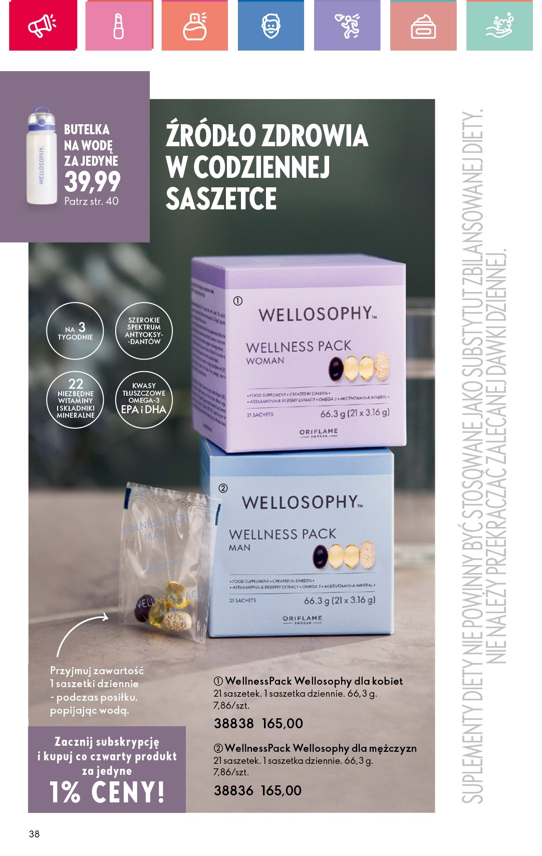 oriflame - Oriflame gazetka ważna od 29.12. - 18.01. - page: 38 oriflame - Oriflame gazetka ważna od 29.12. - 18.01. - page: 38