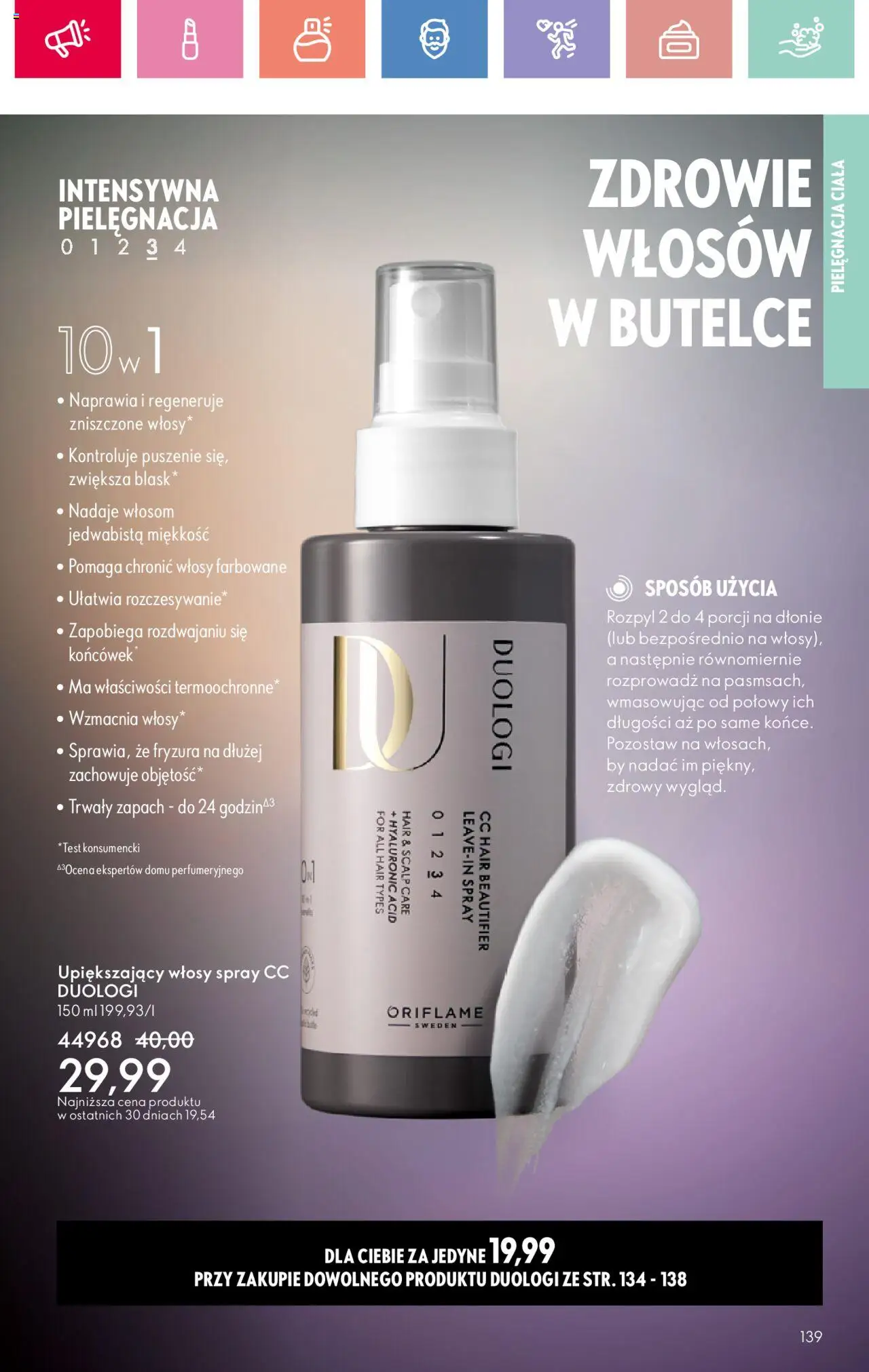 oriflame - Oriflame Katalog 3 2025 09.02.2025 - 01.03.2025 - page: 139 oriflame - Oriflame Katalog 3 2025 09.02.2025 - 01.03.2025 - page: 139