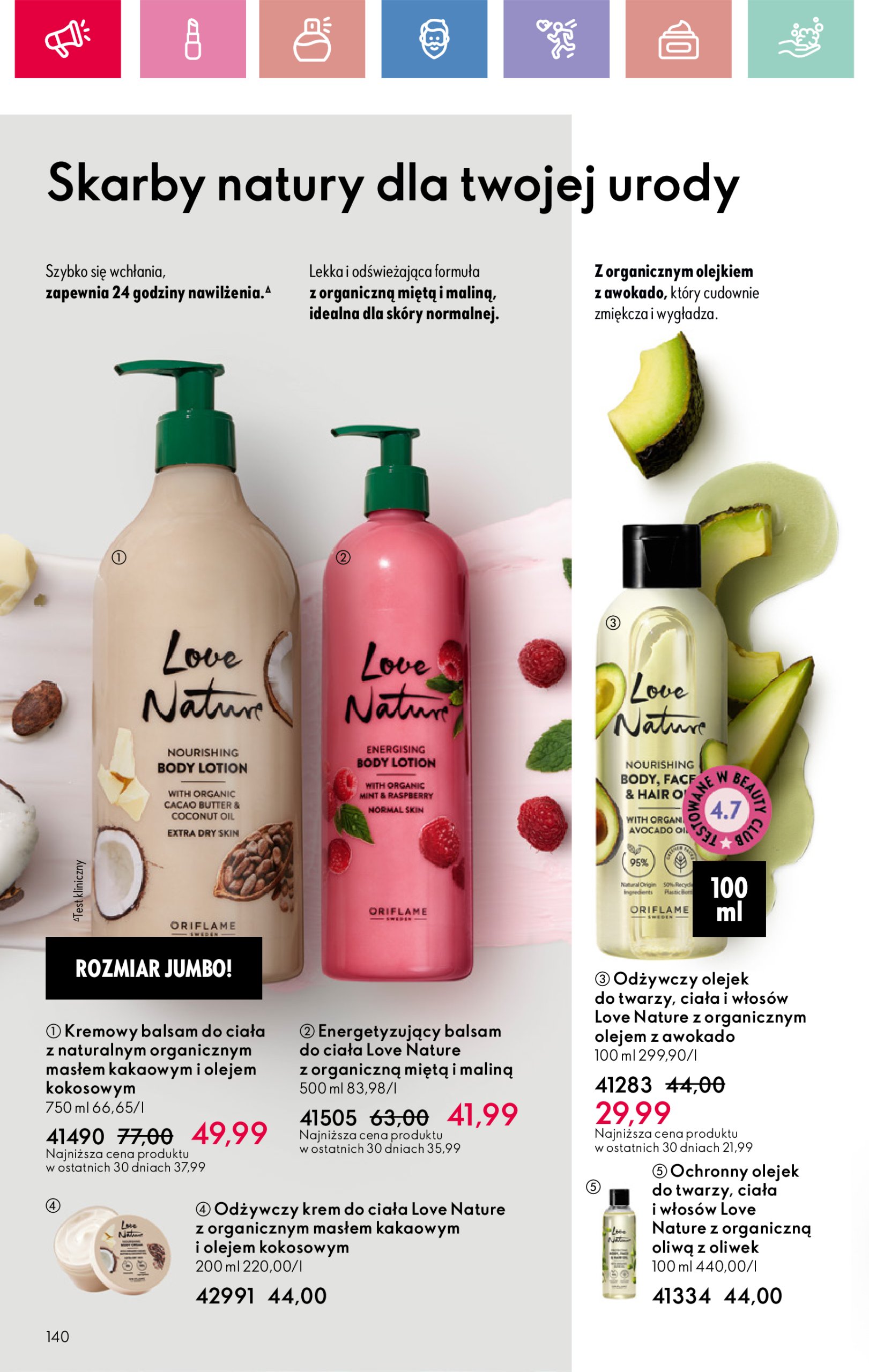 oriflame - Oriflame gazetka ważna od 02.03. - 22.03. - page: 140 oriflame - Oriflame gazetka ważna od 02.03. - 22.03. - page: 140