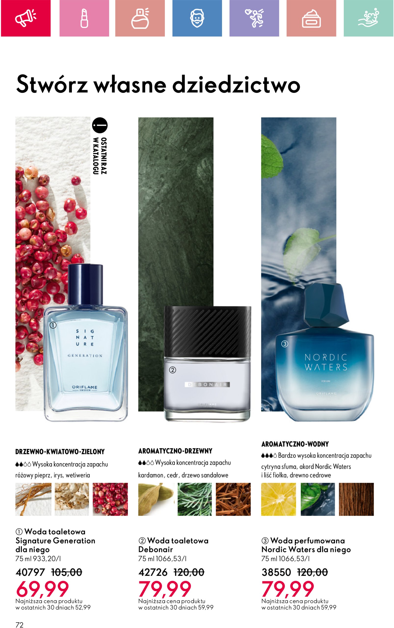 oriflame - Oriflame gazetka ważna od 02.03. - 22.03. - page: 72 oriflame - Oriflame gazetka ważna od 02.03. - 22.03. - page: 72
