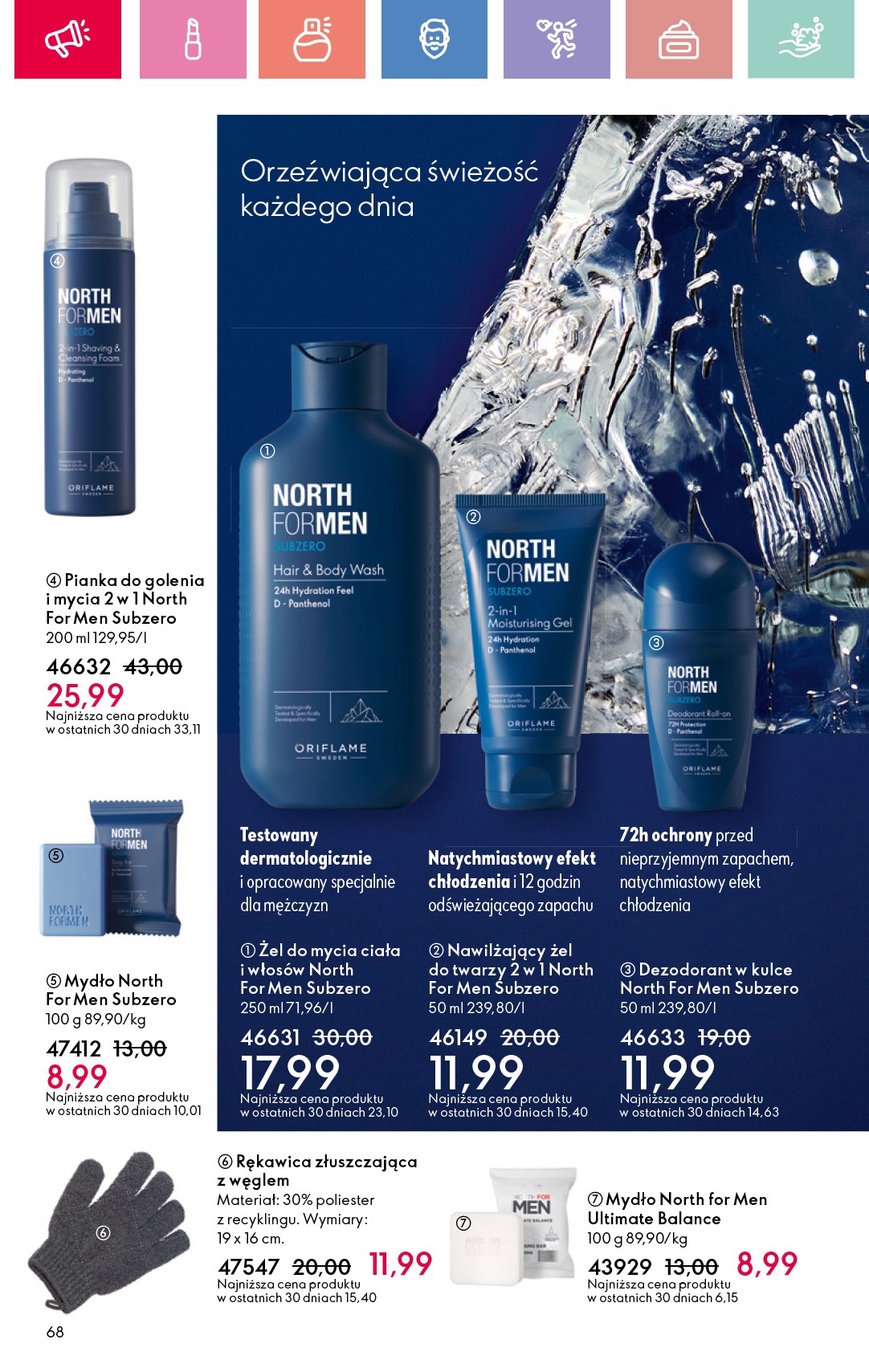 oriflame - Oriflame gazetka ważna od 25.05. - 14.06. - page: 68 oriflame - Oriflame gazetka ważna od 25.05. - 14.06. - page: 68