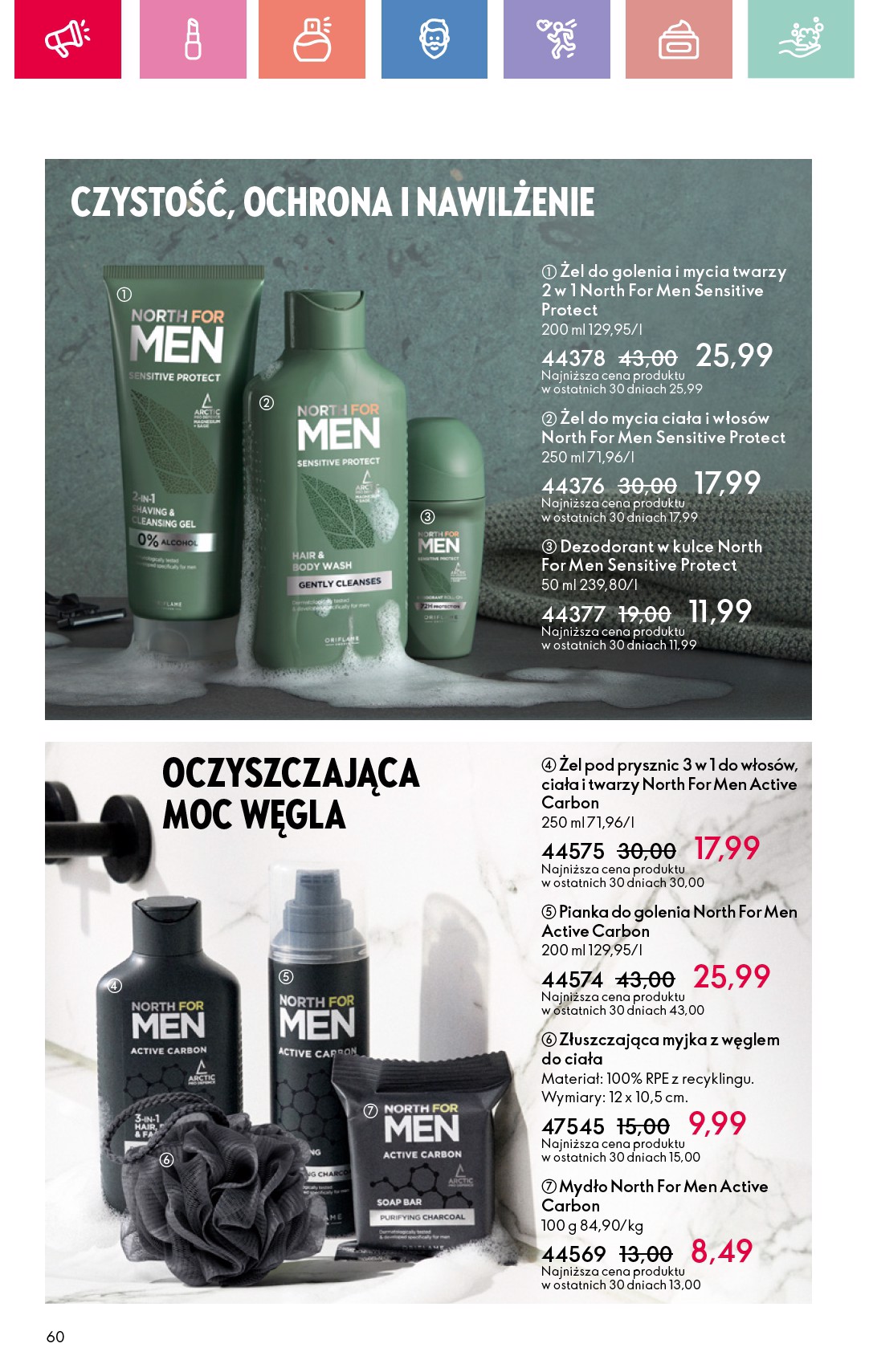 oriflame - Gazetka Oriflame ważna od 15.06. - 05.07. - page: 60 oriflame - Gazetka Oriflame ważna od 15.06. - 05.07. - page: 60