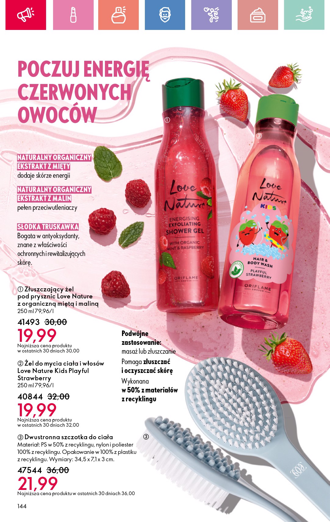 oriflame - Gazetka Oriflame ważna od 06.07. - 26.07. - page: 144 oriflame - Gazetka Oriflame ważna od 06.07. - 26.07. - page: 144