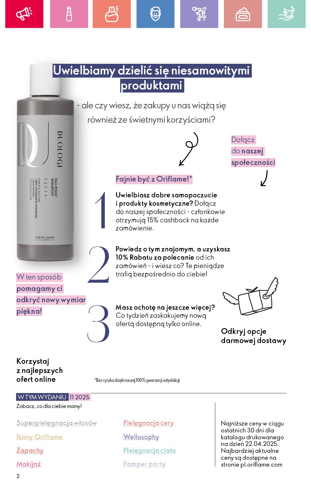 oriflame - Gazetka Oriflame ważna od 27.07. - 16.08. - page: 2 oriflame - Gazetka Oriflame ważna od 27.07. - 16.08. - page: 2