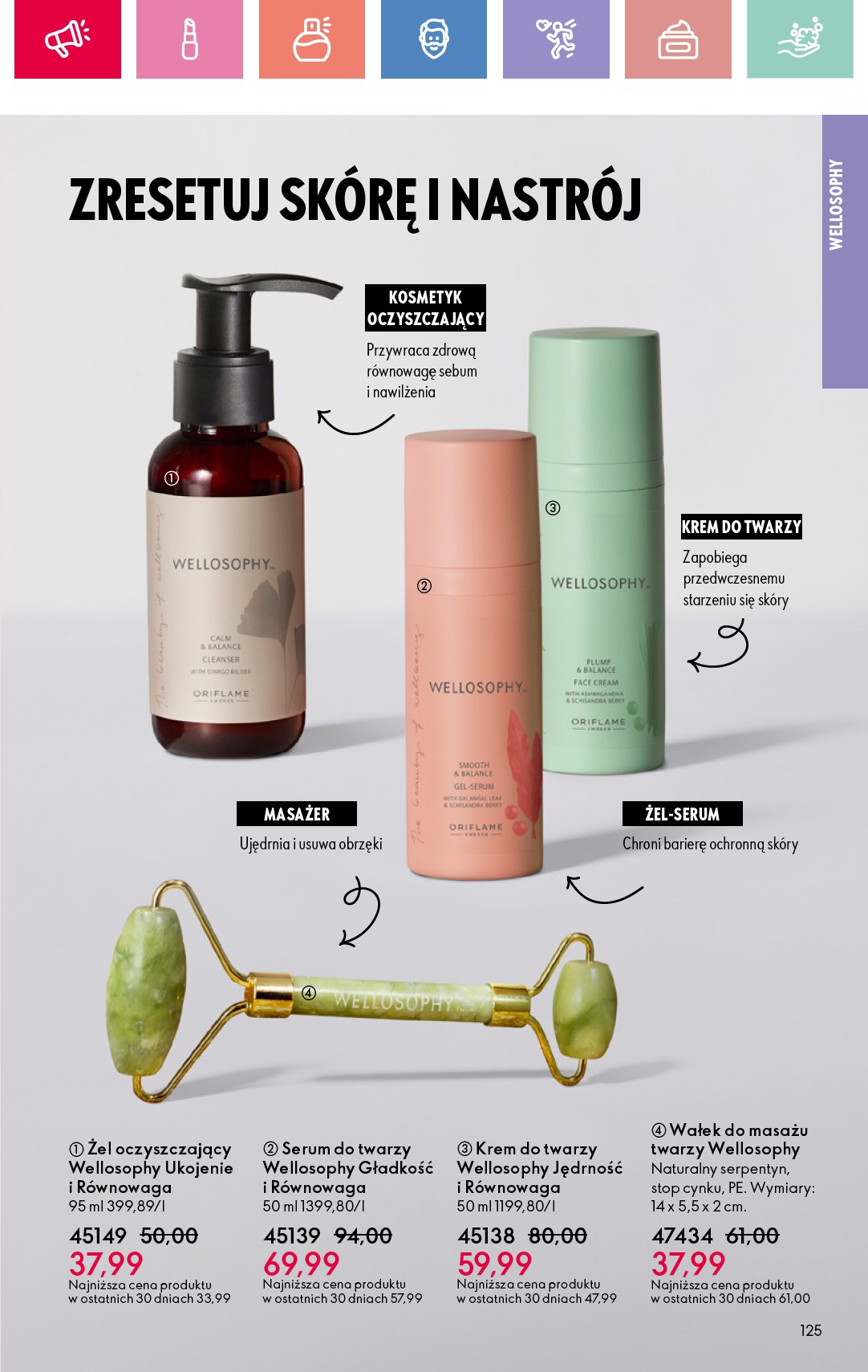 oriflame - Gazetka Oriflame ważna od 27.07. - 16.08. - page: 125 oriflame - Gazetka Oriflame ważna od 27.07. - 16.08. - page: 125