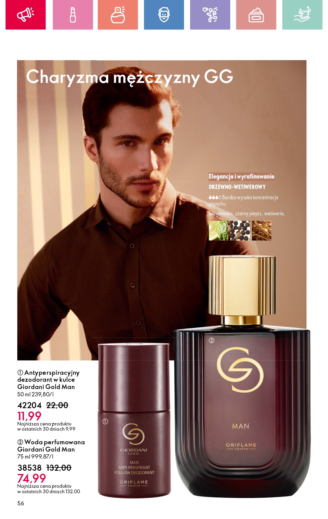 oriflame - Gazetka Oriflame ważna od 27.07. - 16.08. - page: 56 oriflame - Gazetka Oriflame ważna od 27.07. - 16.08. - page: 56