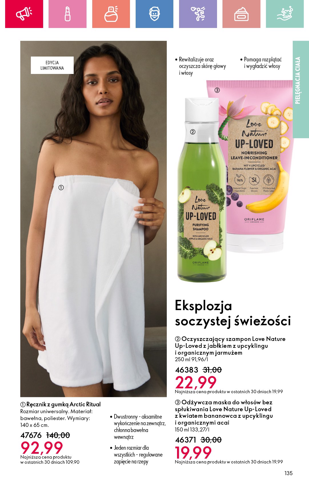 oriflame - Gazetka Oriflame ważna od 27.07. - 16.08. - page: 135 oriflame - Gazetka Oriflame ważna od 27.07. - 16.08. - page: 135