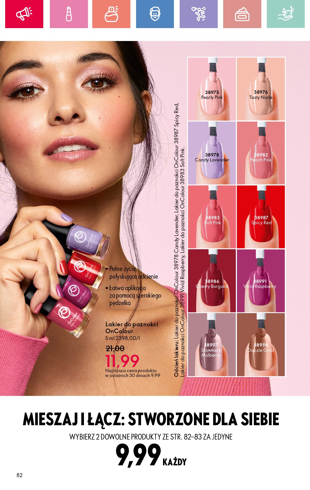 oriflame - Gazetka Oriflame ważna od 27.07. - 16.08. - page: 82 oriflame - Gazetka Oriflame ważna od 27.07. - 16.08. - page: 82