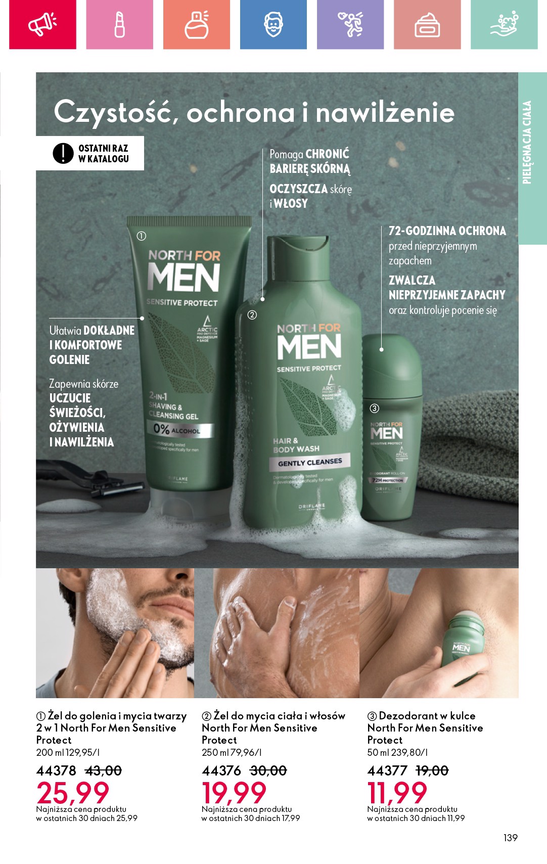 oriflame - Gazetka Oriflame ważna od 27.07. - 16.08. - page: 139 oriflame - Gazetka Oriflame ważna od 27.07. - 16.08. - page: 139