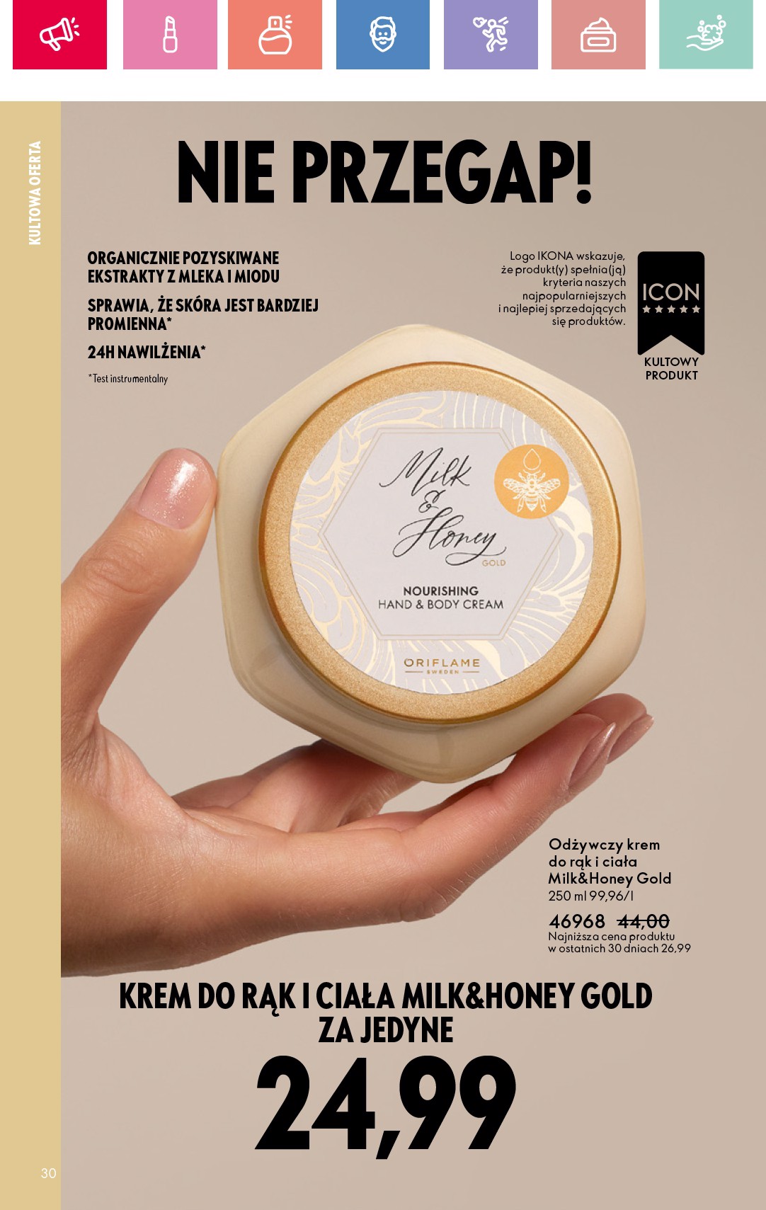oriflame - Gazetka Oriflame ważna od 27.07. - 16.08. - page: 30 oriflame - Gazetka Oriflame ważna od 27.07. - 16.08. - page: 30