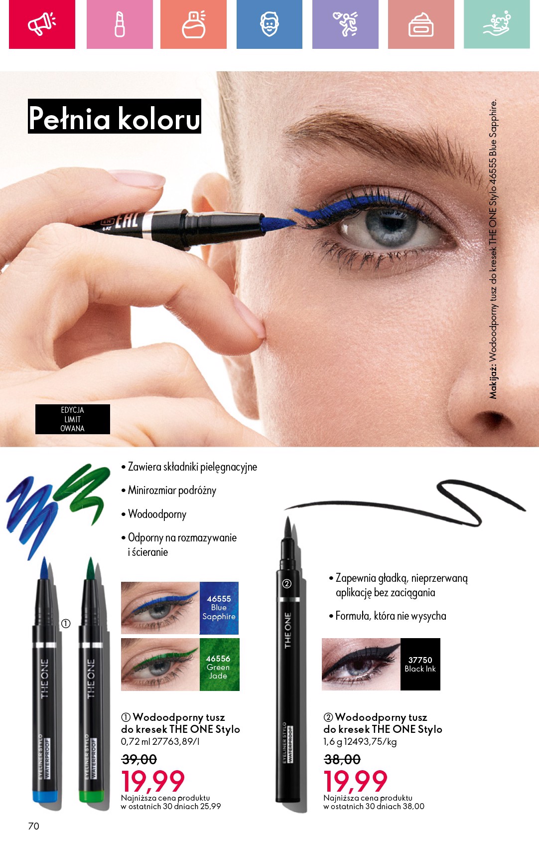 oriflame - Gazetka Oriflame ważna od 27.07. - 16.08. - page: 70 oriflame - Gazetka Oriflame ważna od 27.07. - 16.08. - page: 70