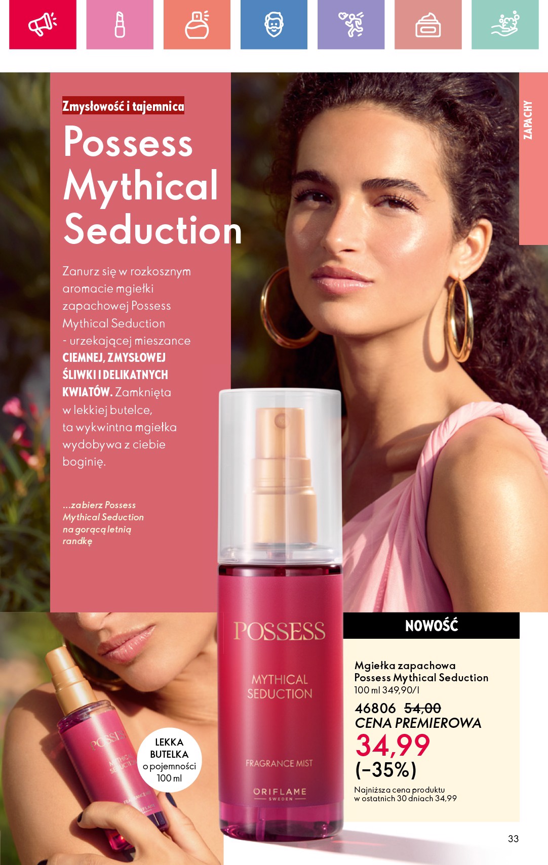 oriflame - Gazetka Oriflame ważna od 27.07. - 16.08. - page: 33 oriflame - Gazetka Oriflame ważna od 27.07. - 16.08. - page: 33