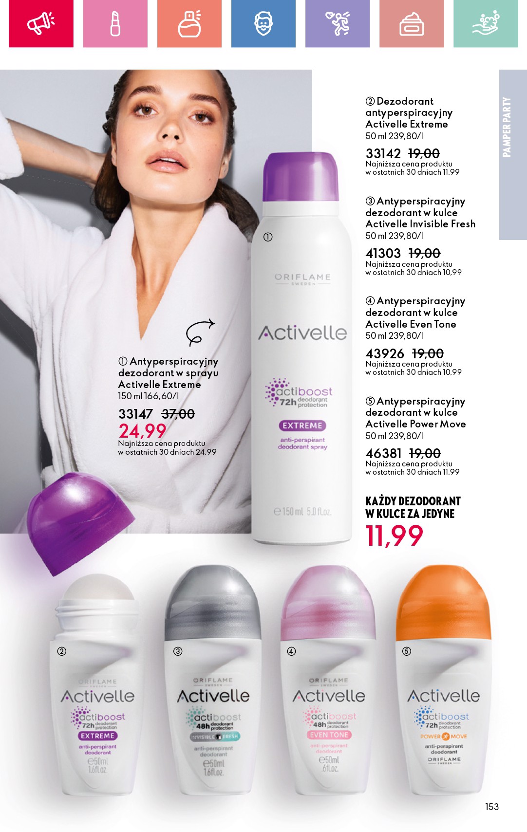 oriflame - Gazetka Oriflame ważna od 27.07. - 16.08. - page: 153 oriflame - Gazetka Oriflame ważna od 27.07. - 16.08. - page: 153