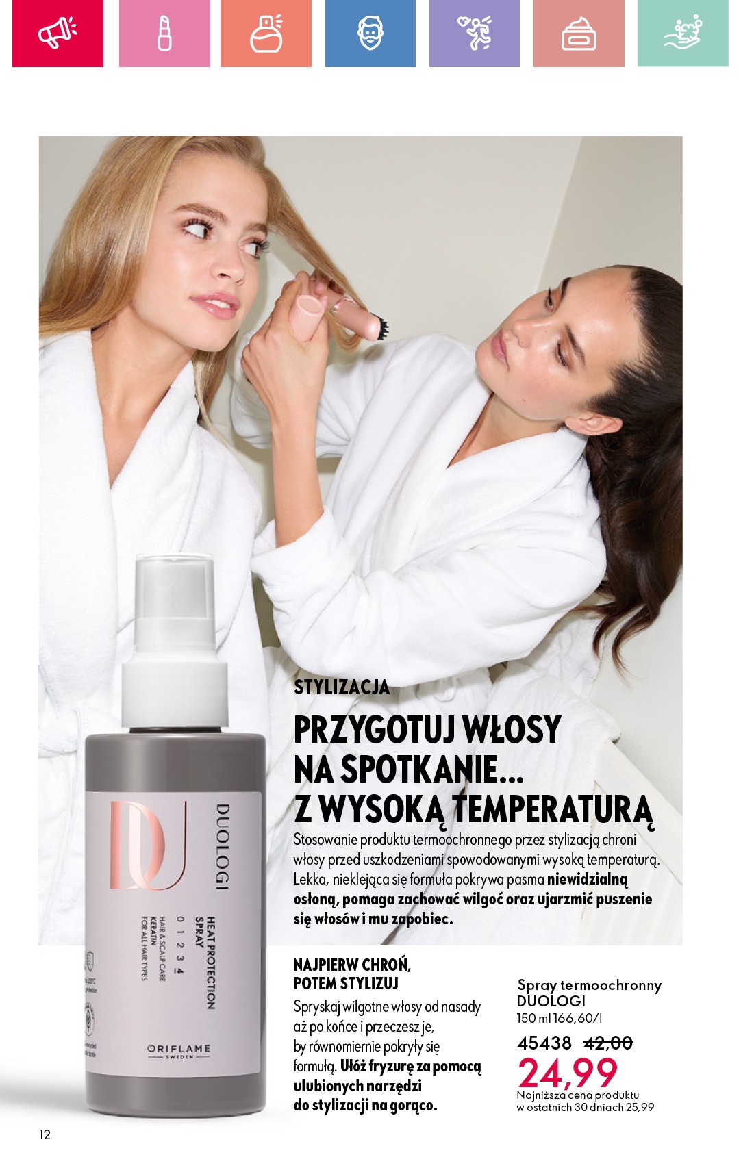 oriflame - Gazetka Oriflame ważna od 27.07. - 16.08. - page: 12 oriflame - Gazetka Oriflame ważna od 27.07. - 16.08. - page: 12