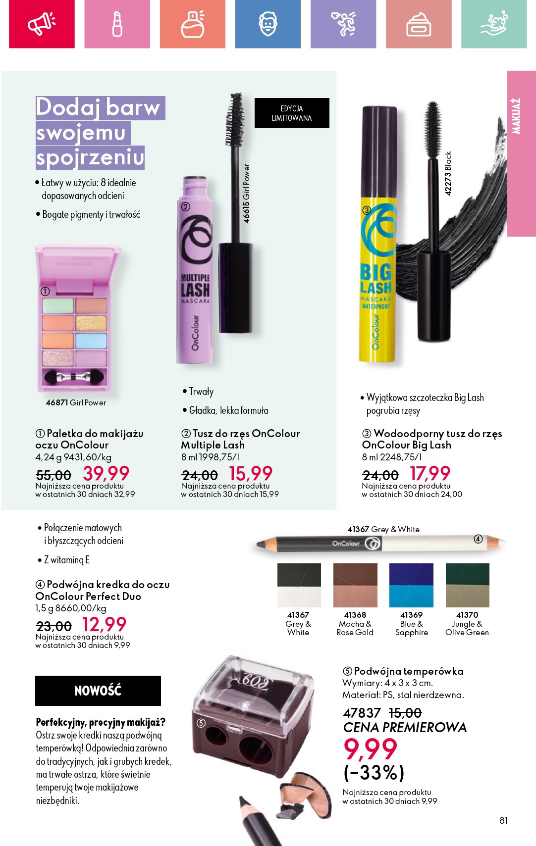 oriflame - Gazetka Oriflame ważna od 27.07. - 16.08. - page: 81 oriflame - Gazetka Oriflame ważna od 27.07. - 16.08. - page: 81