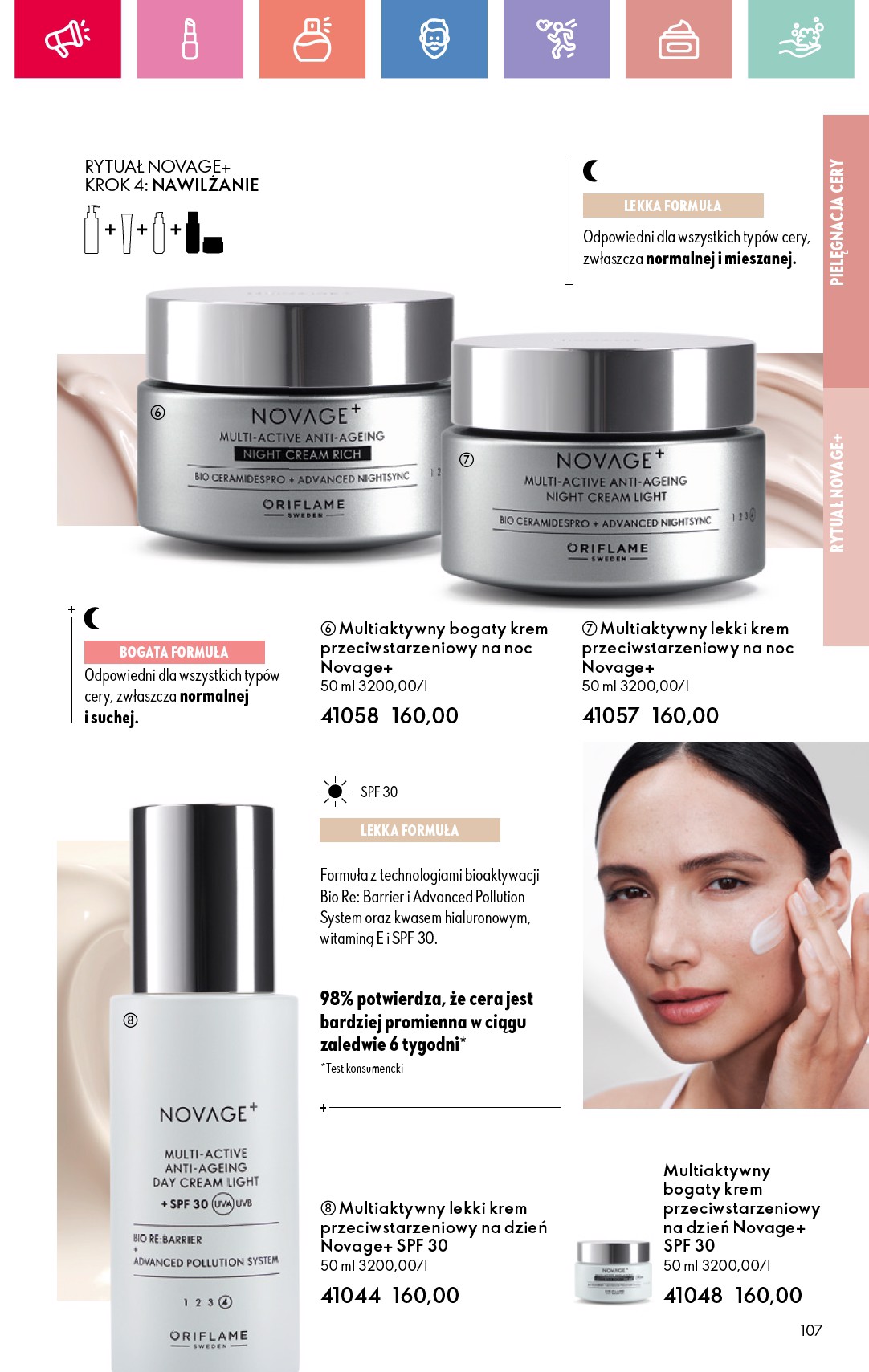 oriflame - Gazetka Oriflame ważna od 27.07. - 16.08. - page: 107 oriflame - Gazetka Oriflame ważna od 27.07. - 16.08. - page: 107