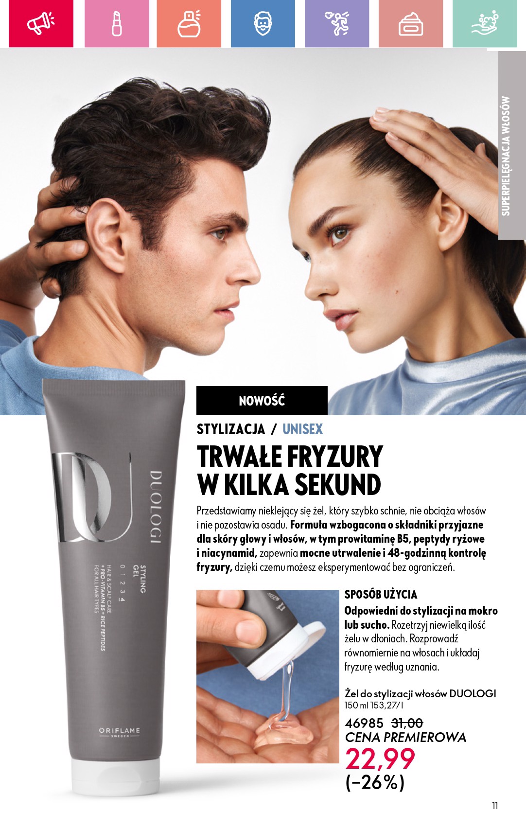 oriflame - Gazetka Oriflame ważna od 27.07. - 16.08. - page: 11 oriflame - Gazetka Oriflame ważna od 27.07. - 16.08. - page: 11