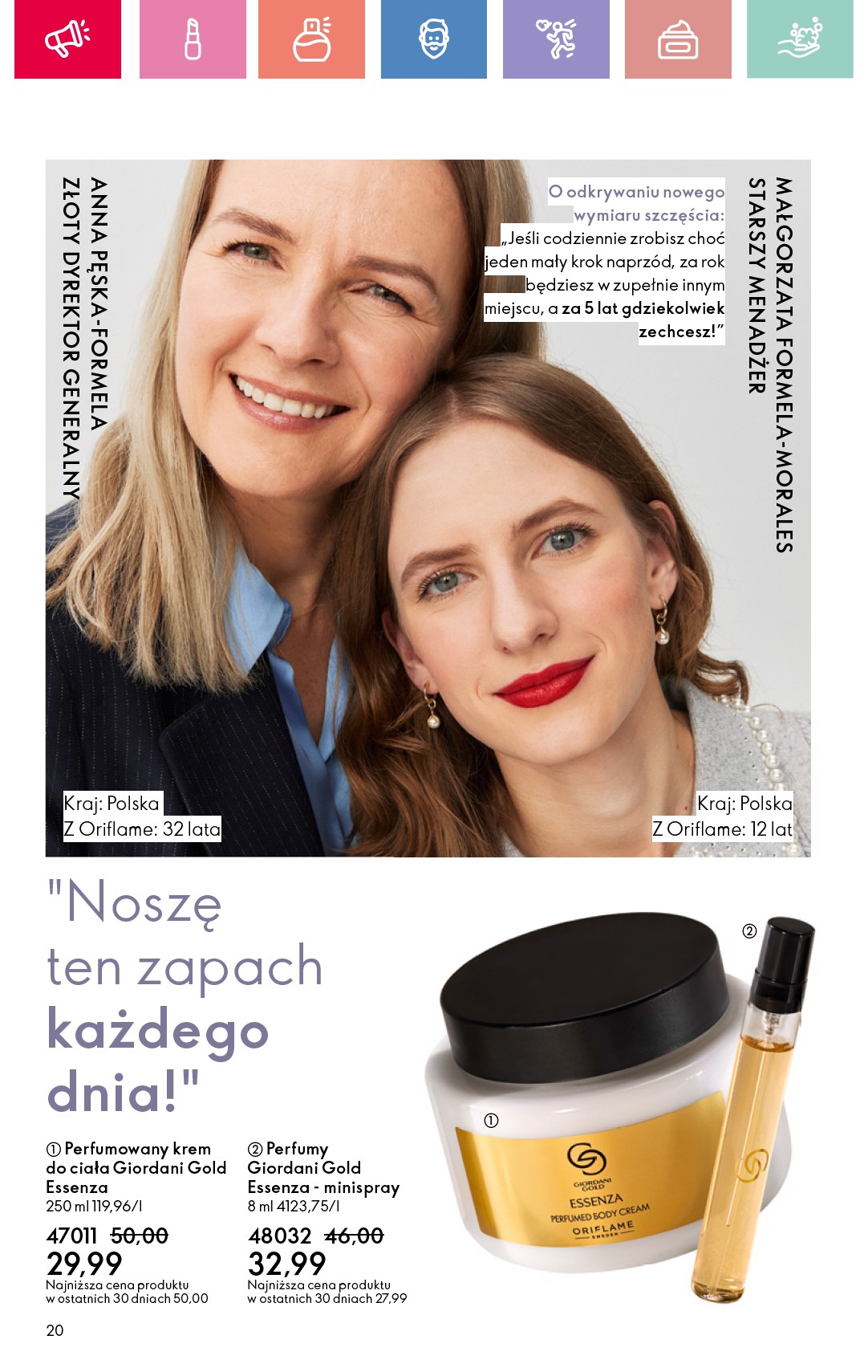 oriflame - Gazetka Oriflame ważna od 27.07. - 16.08. - page: 20 oriflame - Gazetka Oriflame ważna od 27.07. - 16.08. - page: 20