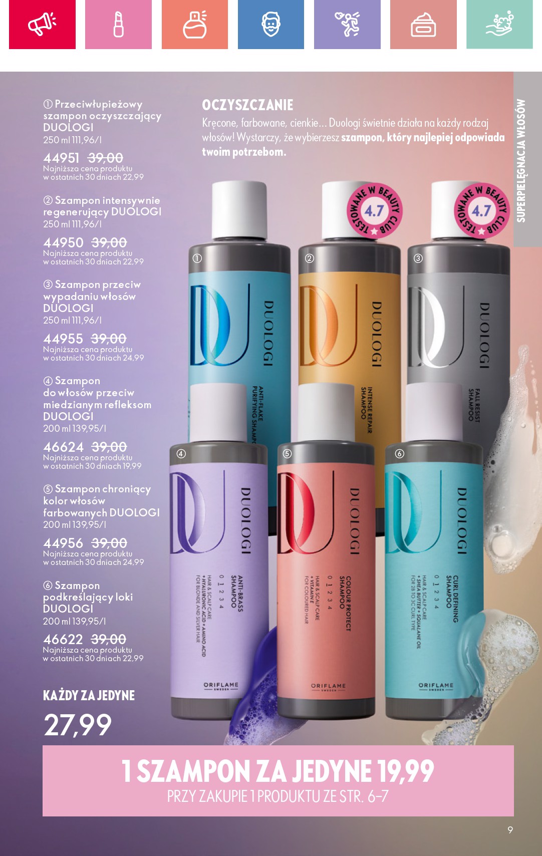 oriflame - Gazetka Oriflame ważna od 27.07. - 16.08. - page: 9 oriflame - Gazetka Oriflame ważna od 27.07. - 16.08. - page: 9