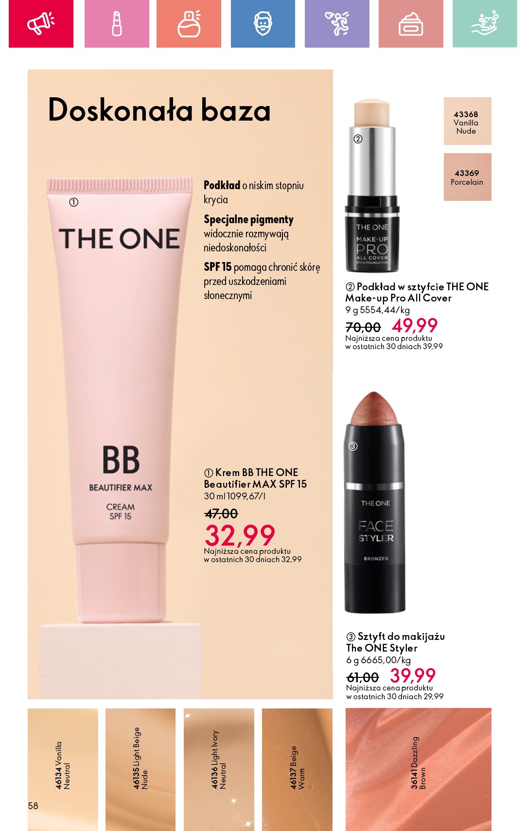 oriflame - Gazetka Oriflame - ważna od 17.08. do 06.09. - page: 58