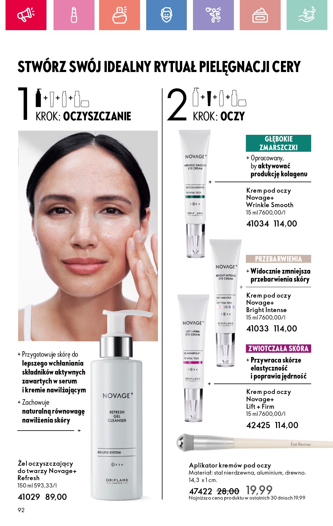 oriflame - Gazetka Oriflame - ważna od 17.08. do 06.09. - page: 92