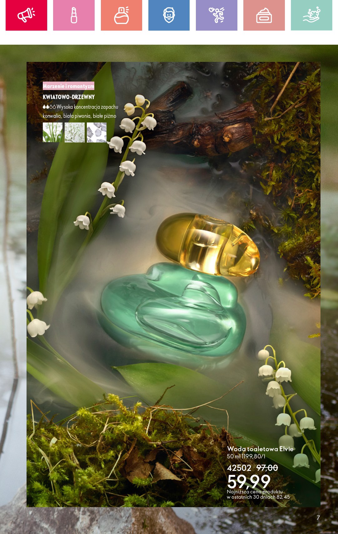 oriflame - Gazetka Oriflame - ważna od 17.08. do 06.09. - page: 7