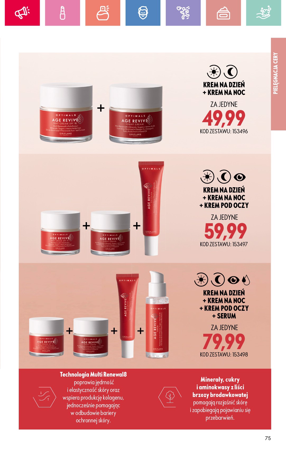oriflame - Gazetka Oriflame - ważna od 17.08. do 06.09. - page: 75