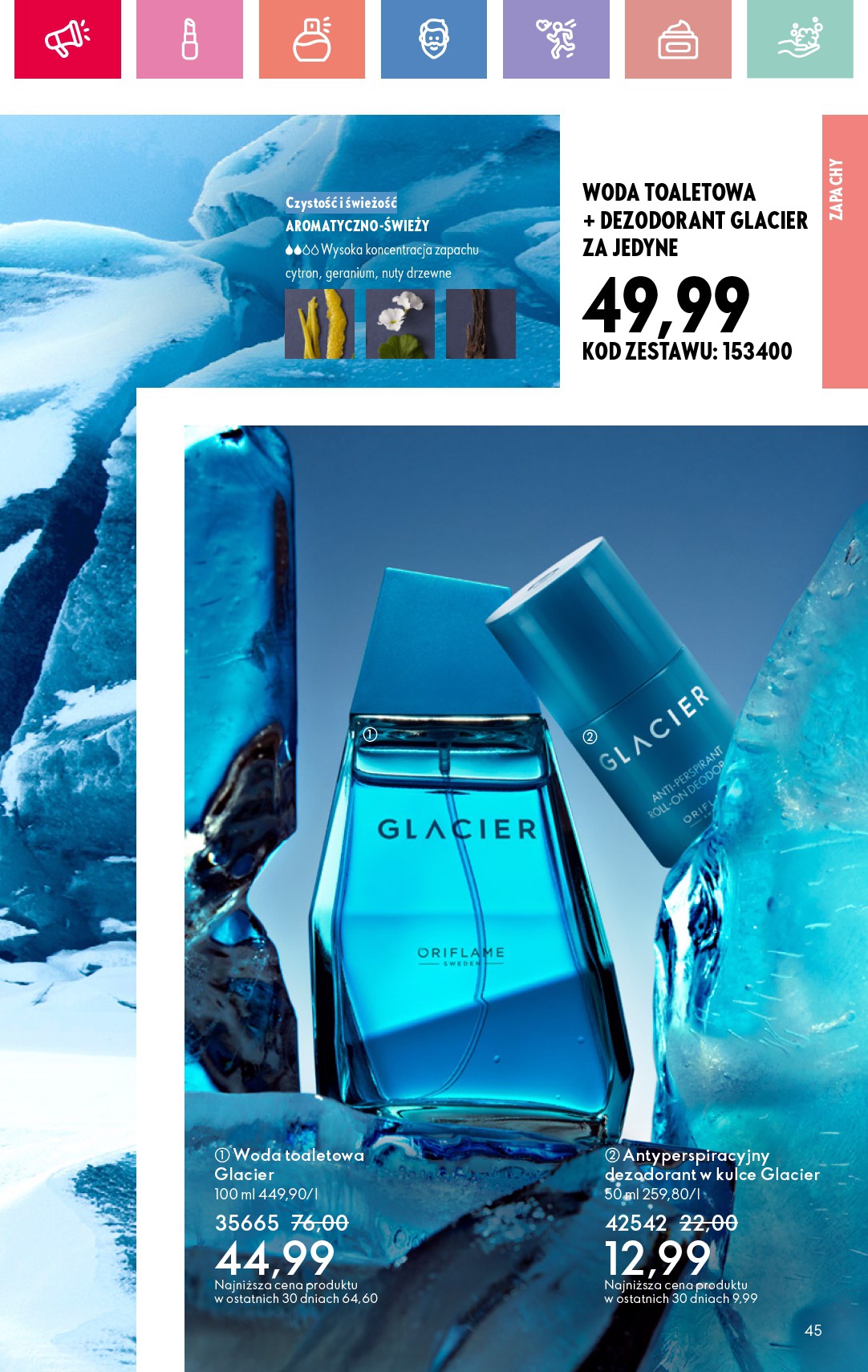 oriflame - Gazetka Oriflame - ważna od 17.08. do 06.09. - page: 45