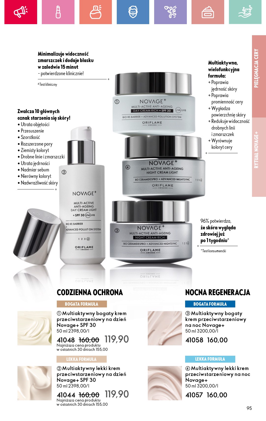 oriflame - Gazetka Oriflame - ważna od 17.08. do 06.09. - page: 95