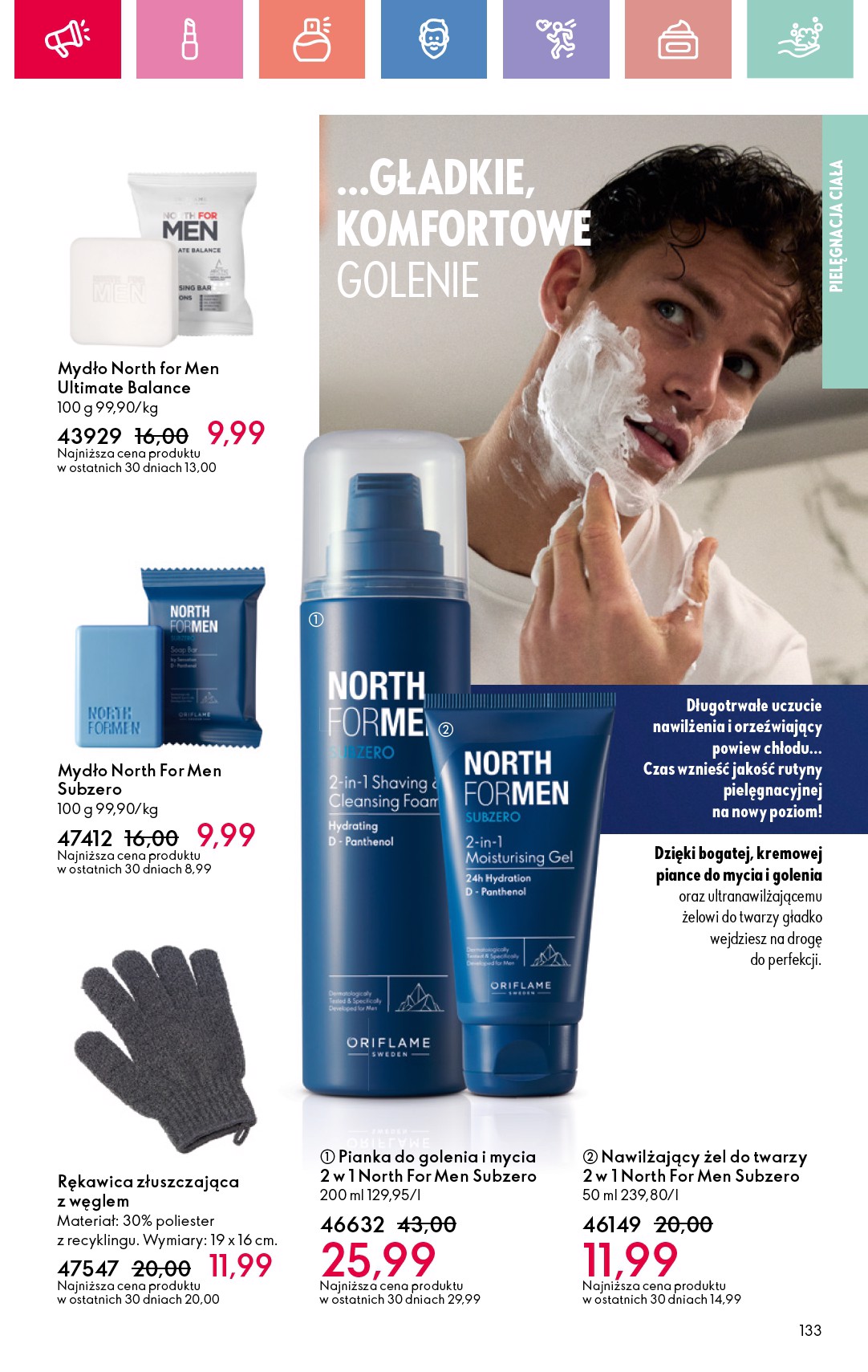 oriflame - Gazetka Oriflame - ważna od 17.08. do 06.09. - page: 133