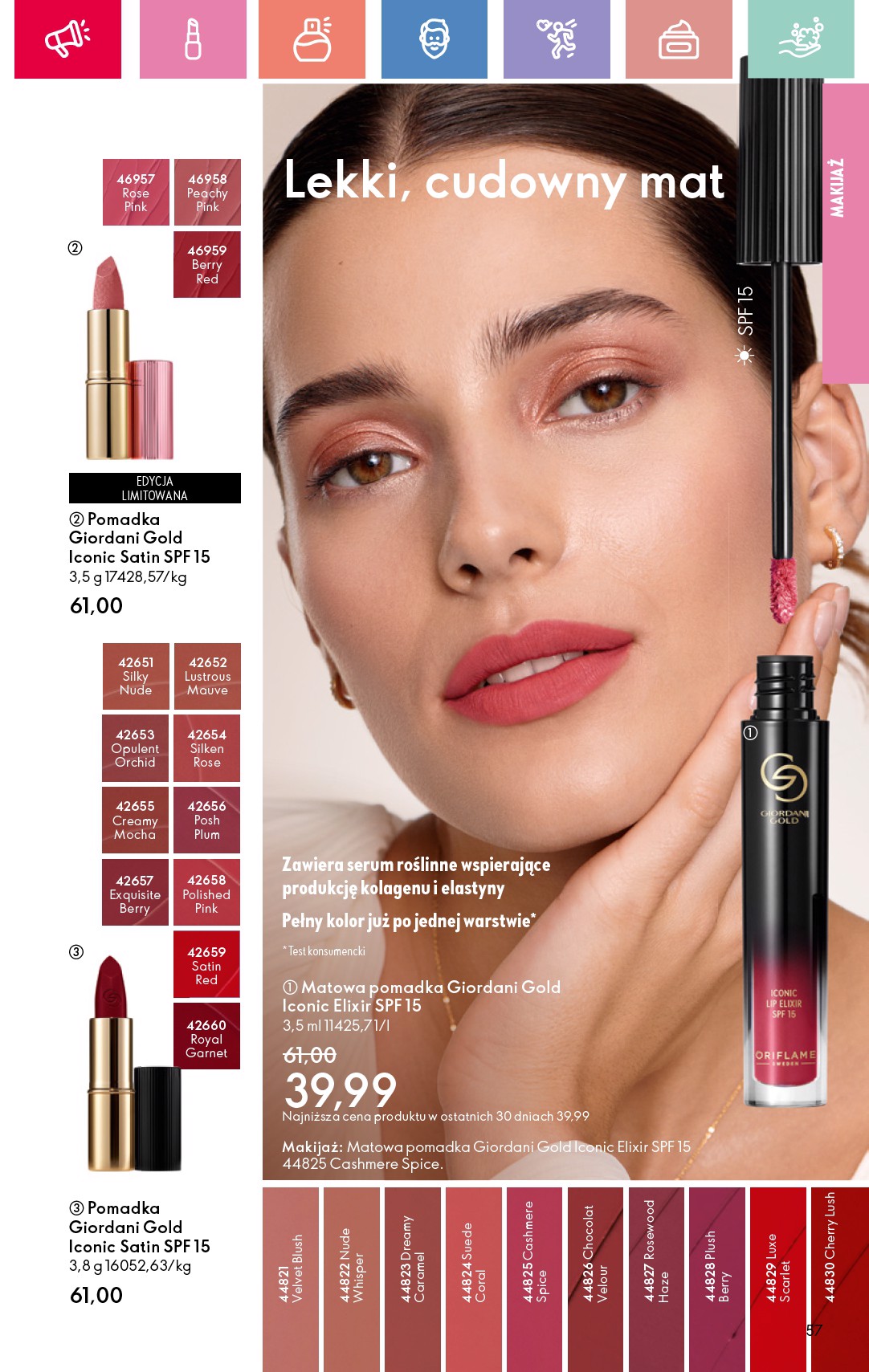 oriflame - Gazetka Oriflame - ważna od 17.08. do 06.09. - page: 57