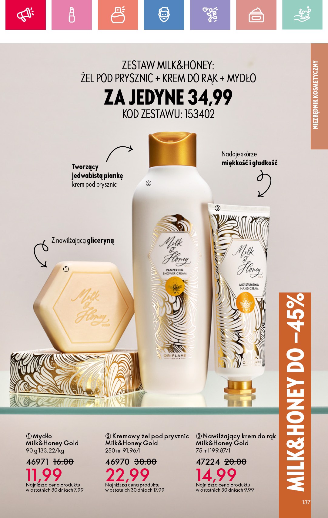 oriflame - Gazetka Oriflame - ważna od 17.08. do 06.09. - page: 137