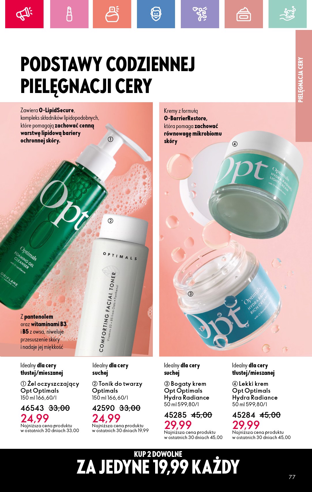 oriflame - Gazetka Oriflame - ważna od 17.08. do 06.09. - page: 77