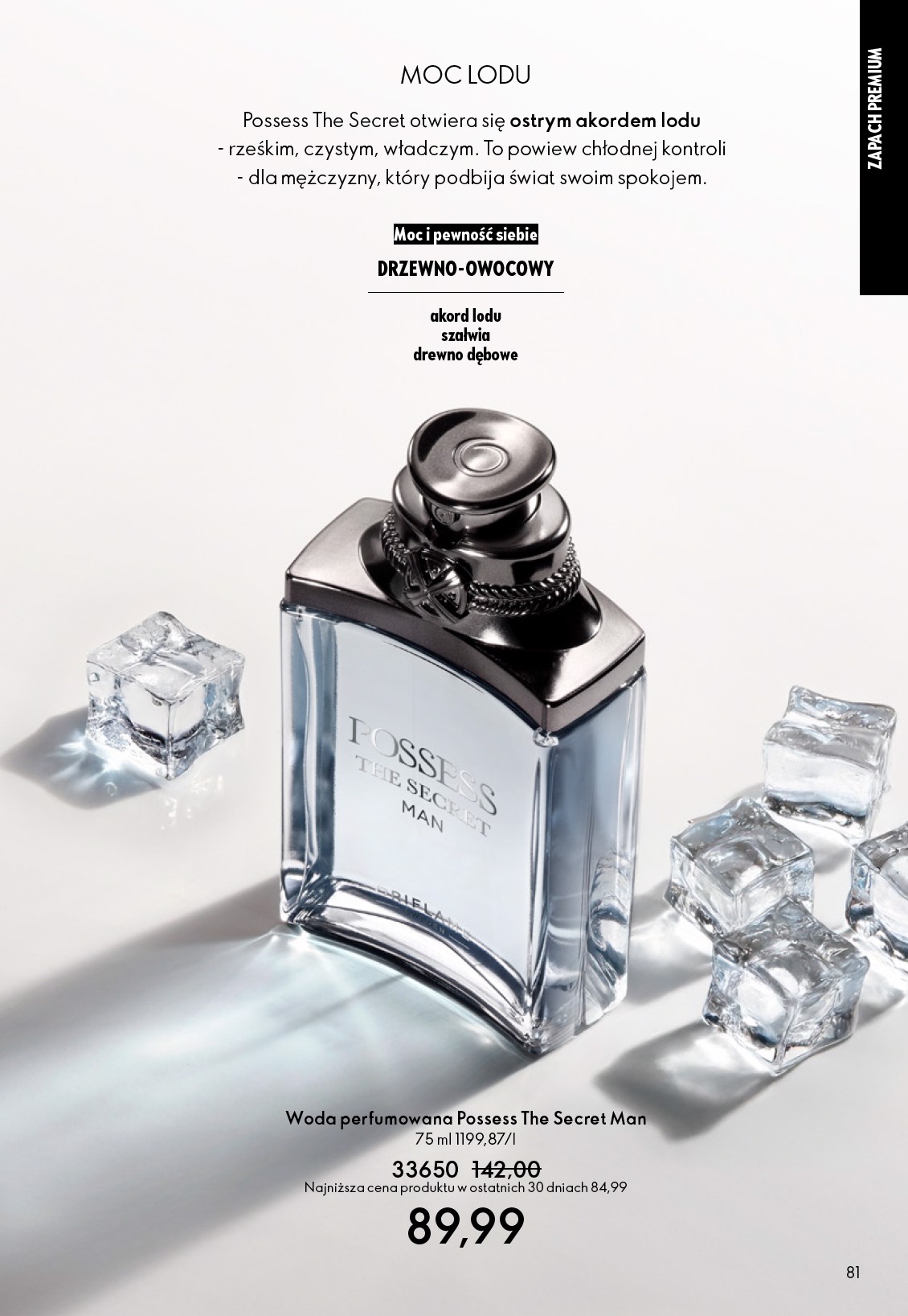 oriflame - Gazetka Oriflame - ważna od 07.09. do 30.09. - page: 81