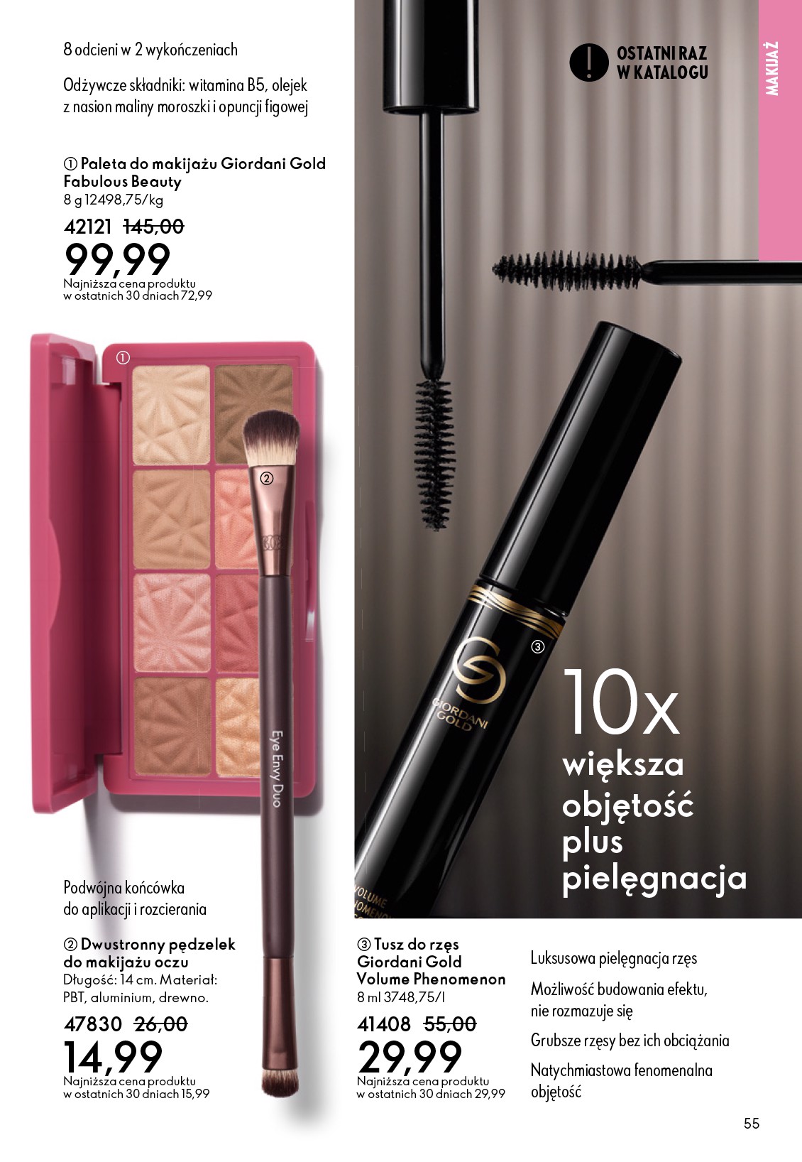 oriflame - Gazetka Oriflame - ważna od 07.09. do 30.09. - page: 55