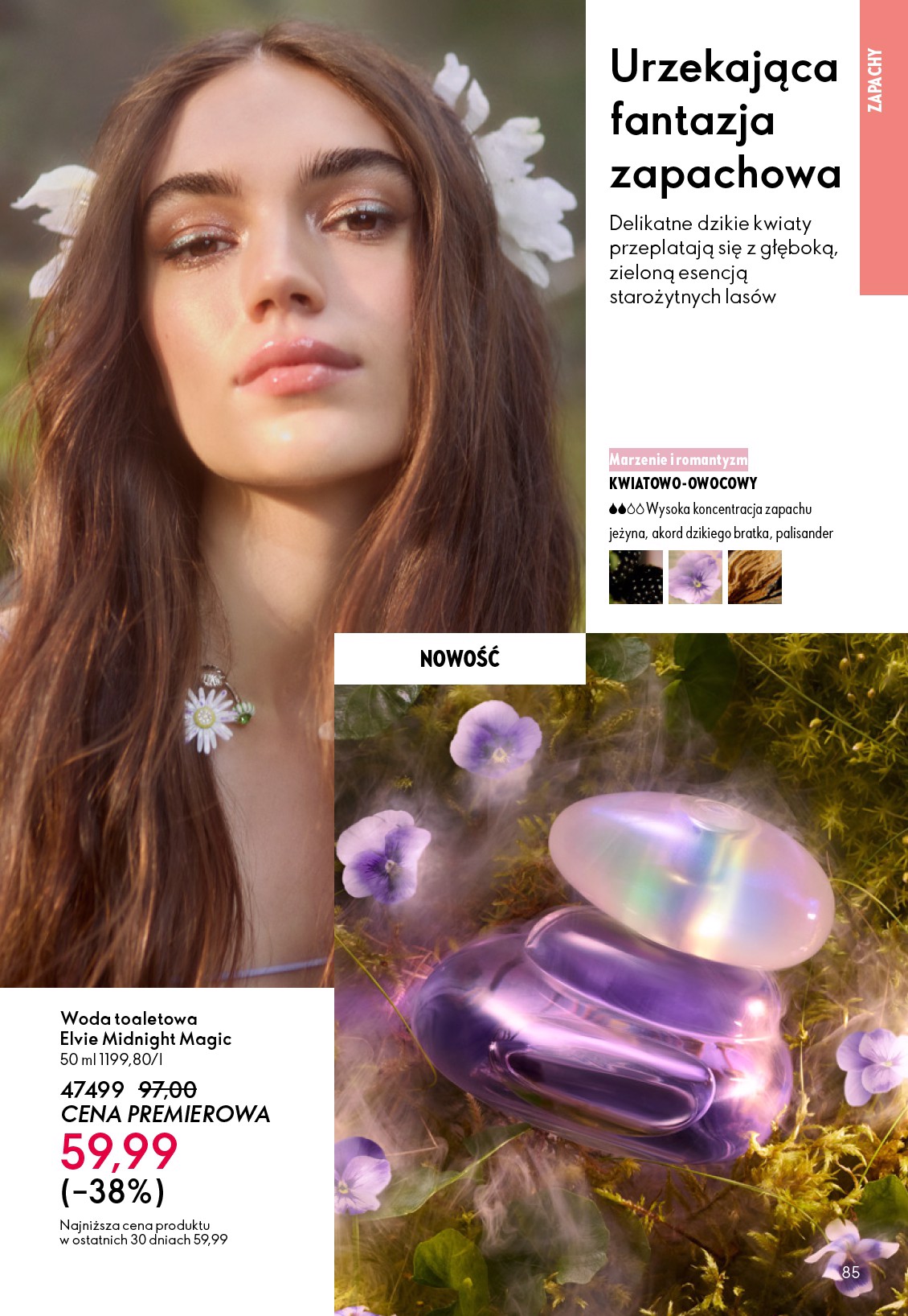 oriflame - Gazetka Oriflame - ważna od 07.09. do 30.09. - page: 85