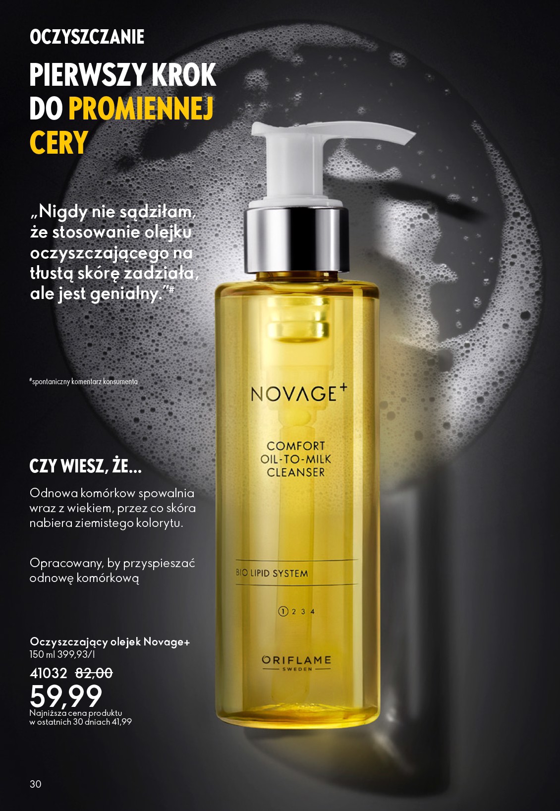oriflame - Gazetka Oriflame - ważna od 07.09. do 30.09. - page: 30