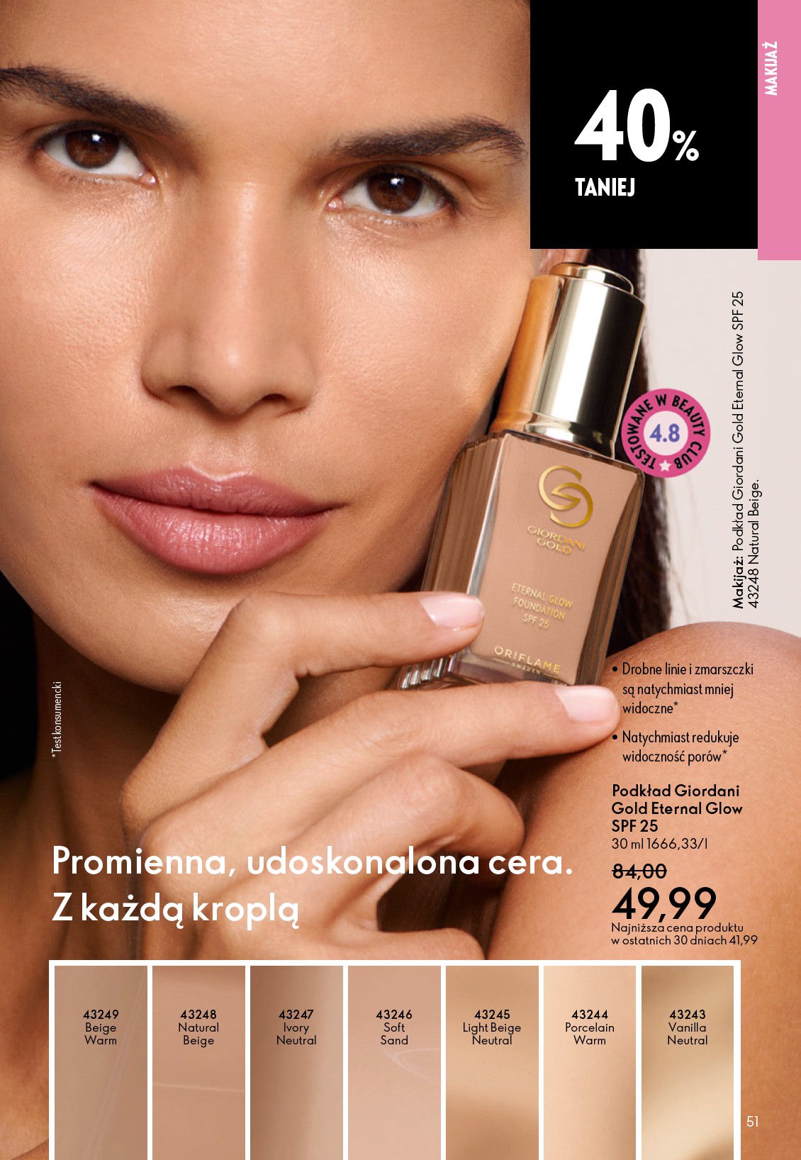 oriflame - Gazetka Oriflame - ważna od 07.09. do 30.09. - page: 51