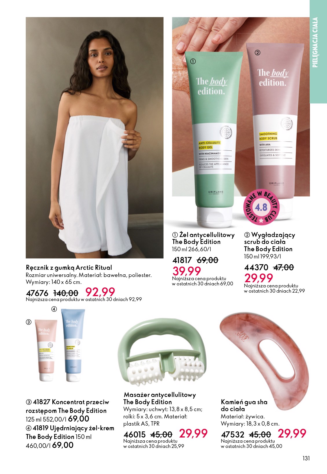 oriflame - Gazetka Oriflame - ważna od 07.09. do 30.09. - page: 131