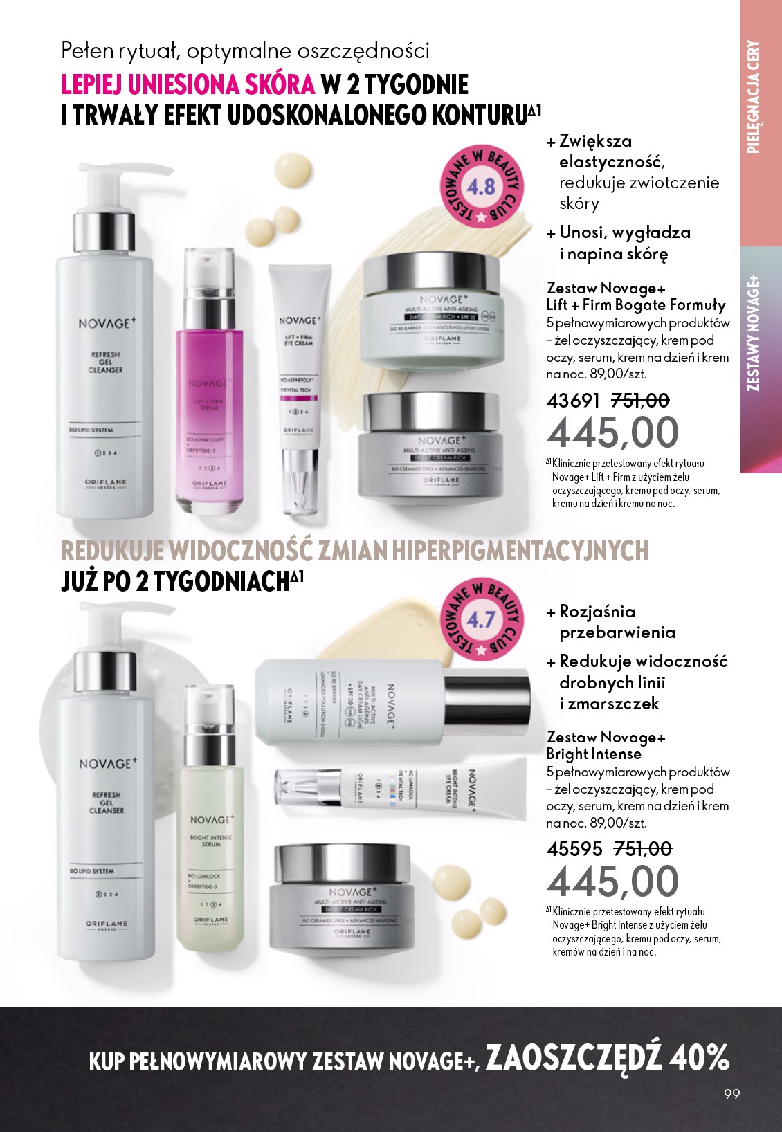 oriflame - Gazetka Oriflame - ważna od 01.10. do 21.10. - page: 99