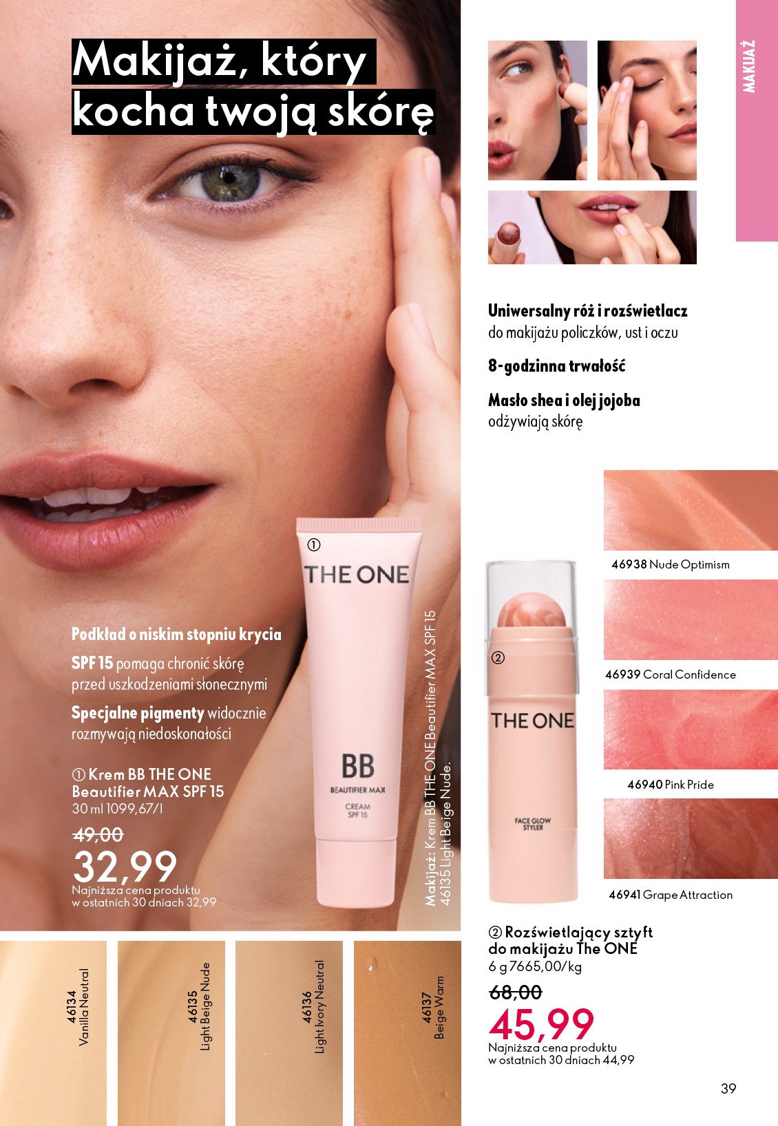 oriflame - Gazetka Oriflame - ważna od 01.10. do 21.10. - page: 39