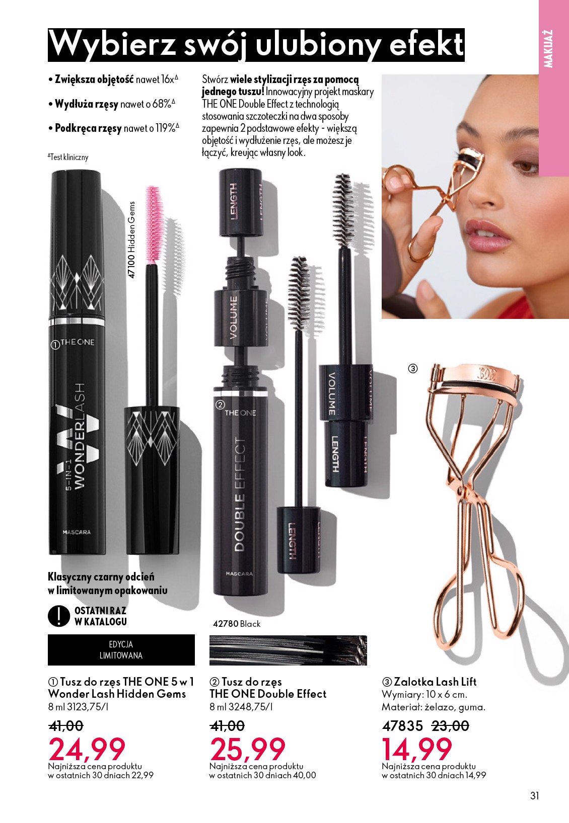 oriflame - Gazetka Oriflame - ważna od 01.10. do 21.10. - page: 31