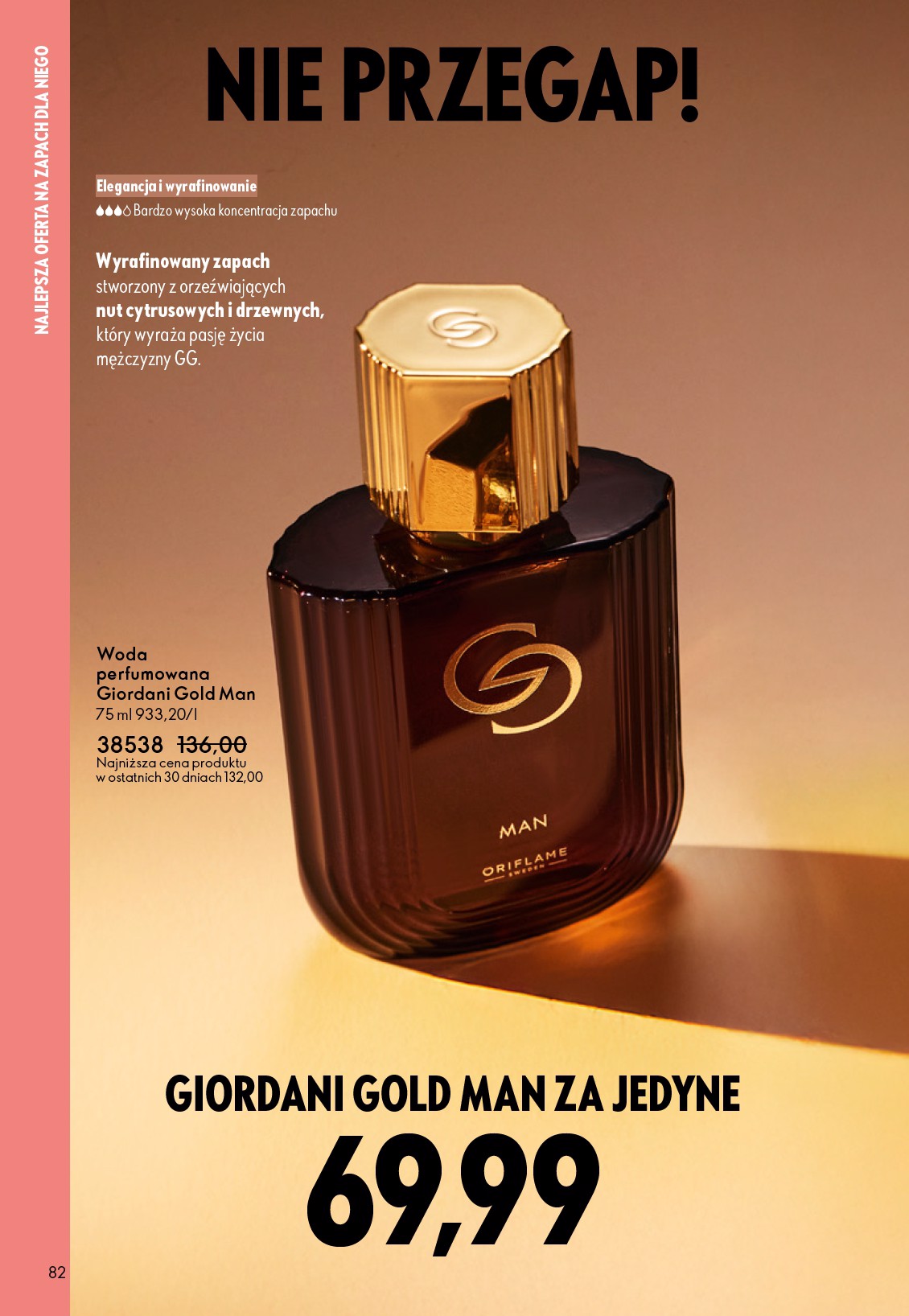 oriflame - Gazetka Oriflame - ważna od 01.10. do 21.10. - page: 82