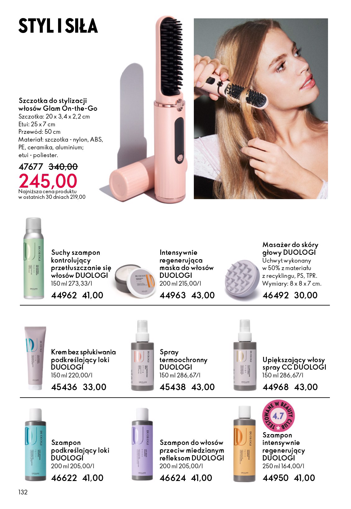 oriflame - Gazetka Oriflame - ważna od 01.10. do 21.10. - page: 132