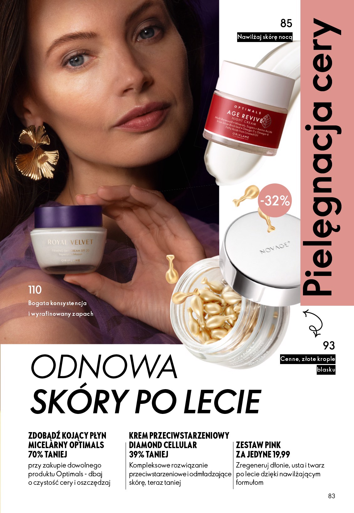 oriflame - Gazetka Oriflame - ważna od 01.10. do 21.10. - page: 83