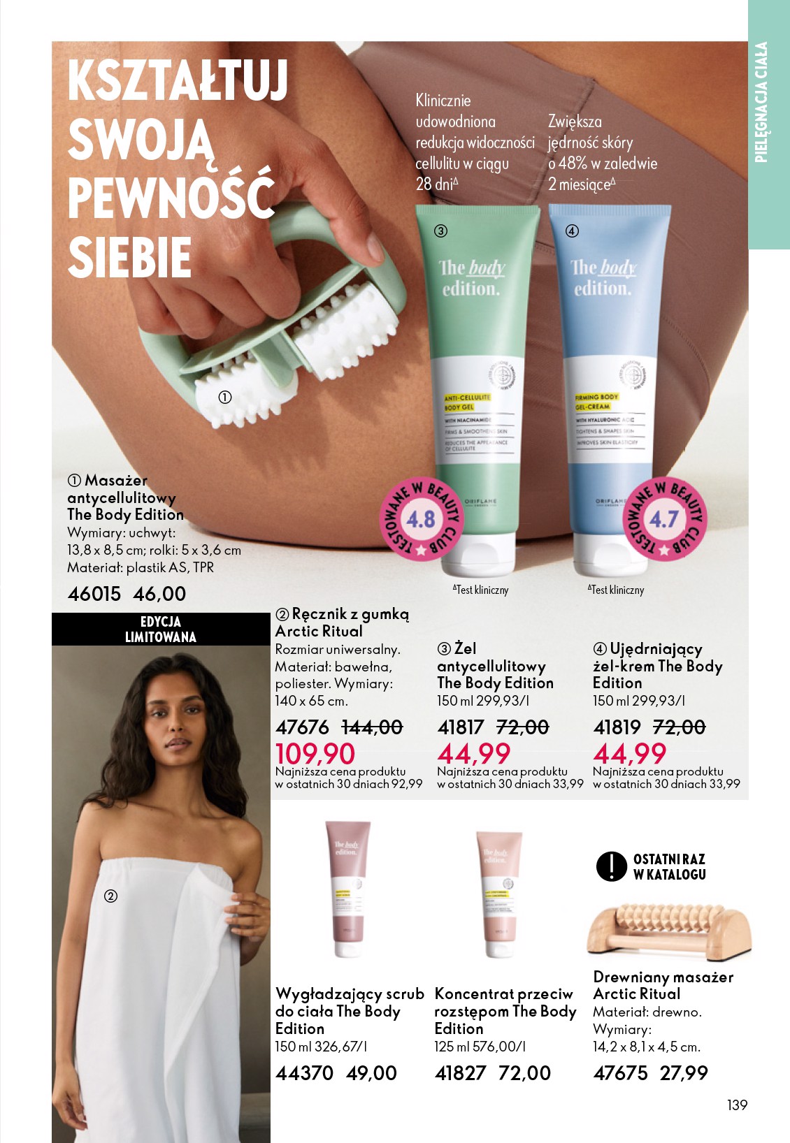 oriflame - Gazetka Oriflame - ważna od 01.10. do 21.10. - page: 139