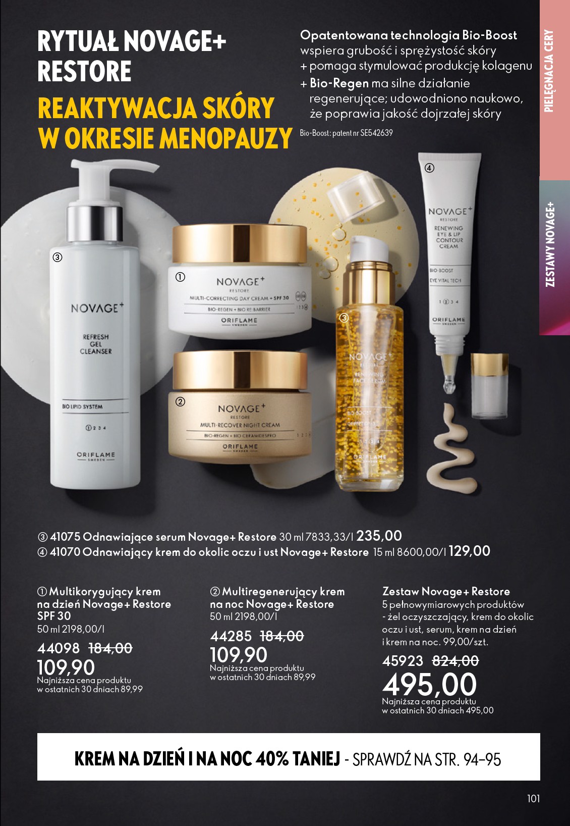 oriflame - Gazetka Oriflame - ważna od 01.10. do 21.10. - page: 101